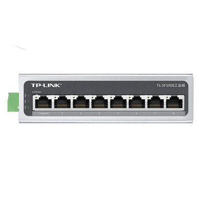 TP-LINK5口8口百兆千兆工业级交换机